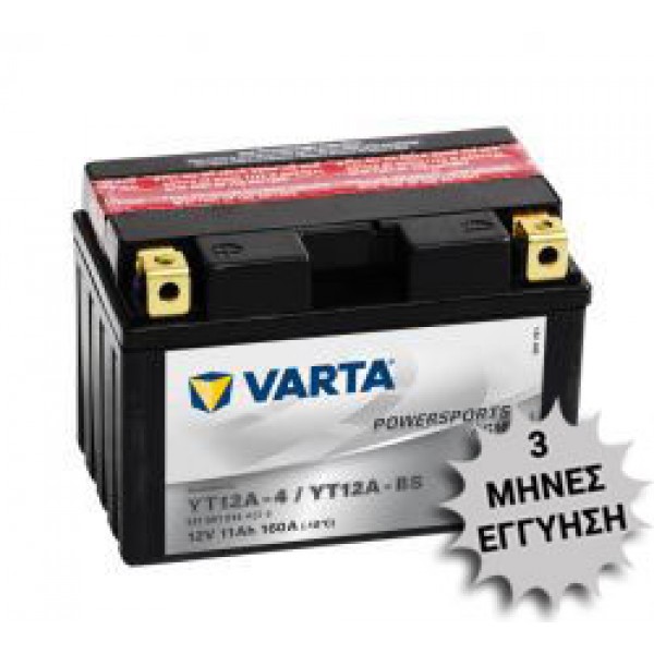 Μπαταρία VARTA YT12A-BS (YT12A-4, GT12A-BS, FT12A-BS, CYT12A-BS, PTX12A-BS) AGM PowerSports